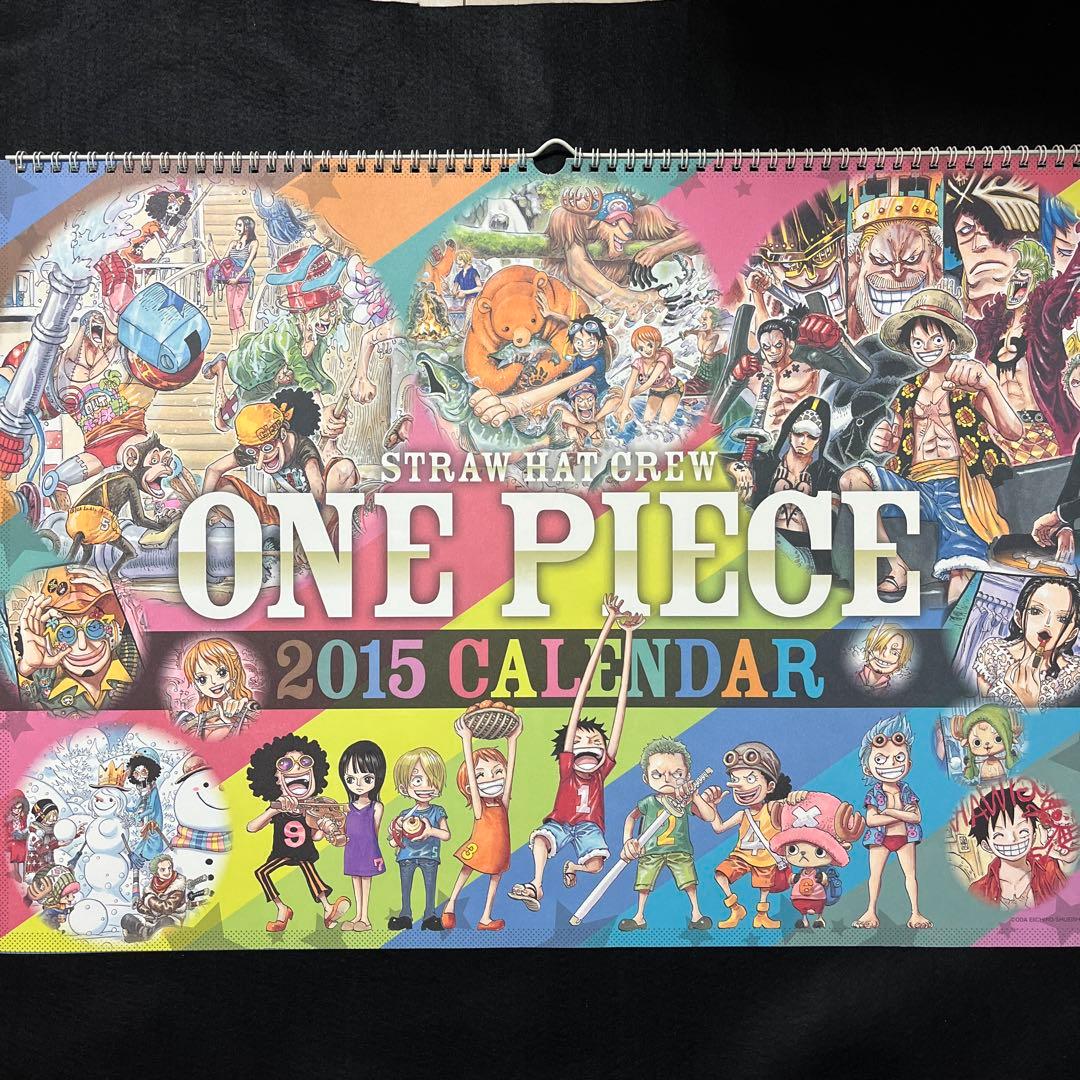 ワンピースONE PIECE カレンダー　2015.2017.2018