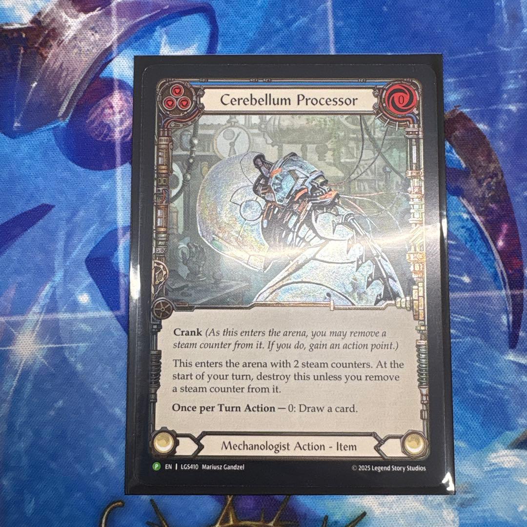 cerebellum processor 小脳プロセッサー cf