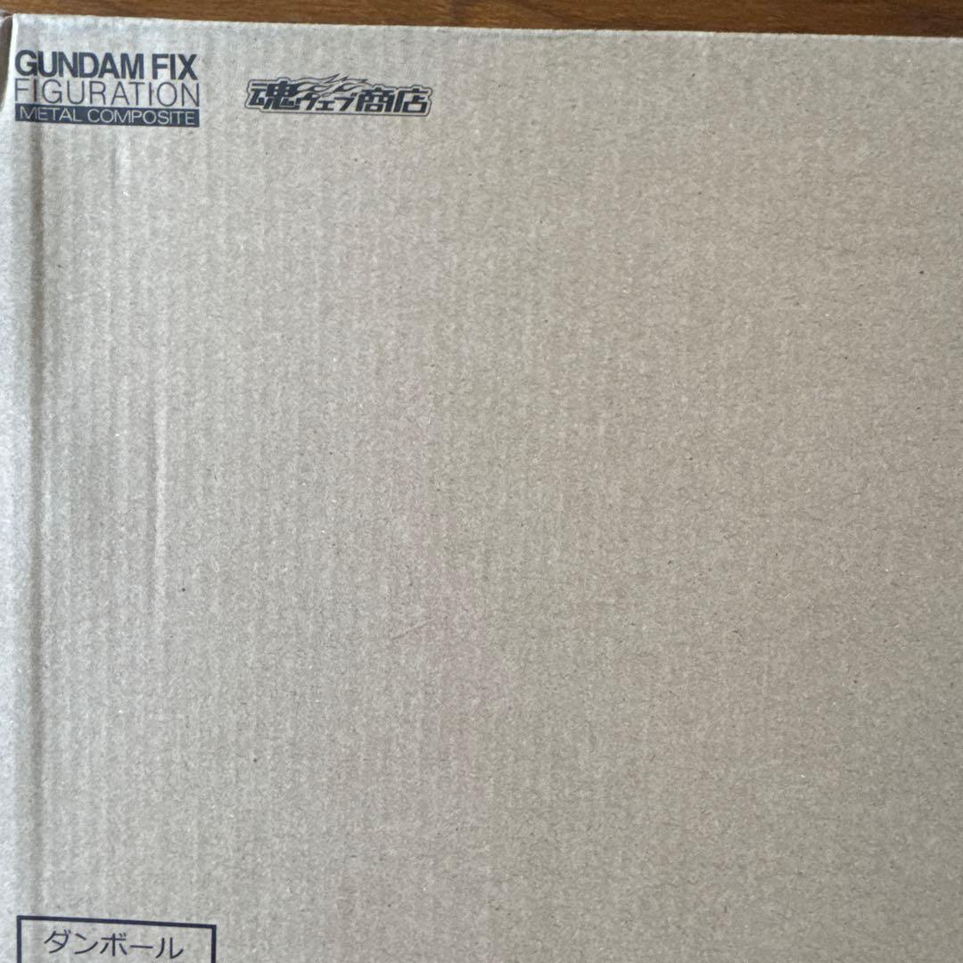メタルコンポジット ウイングガンダム　スノーホワイトプレリュード　初版