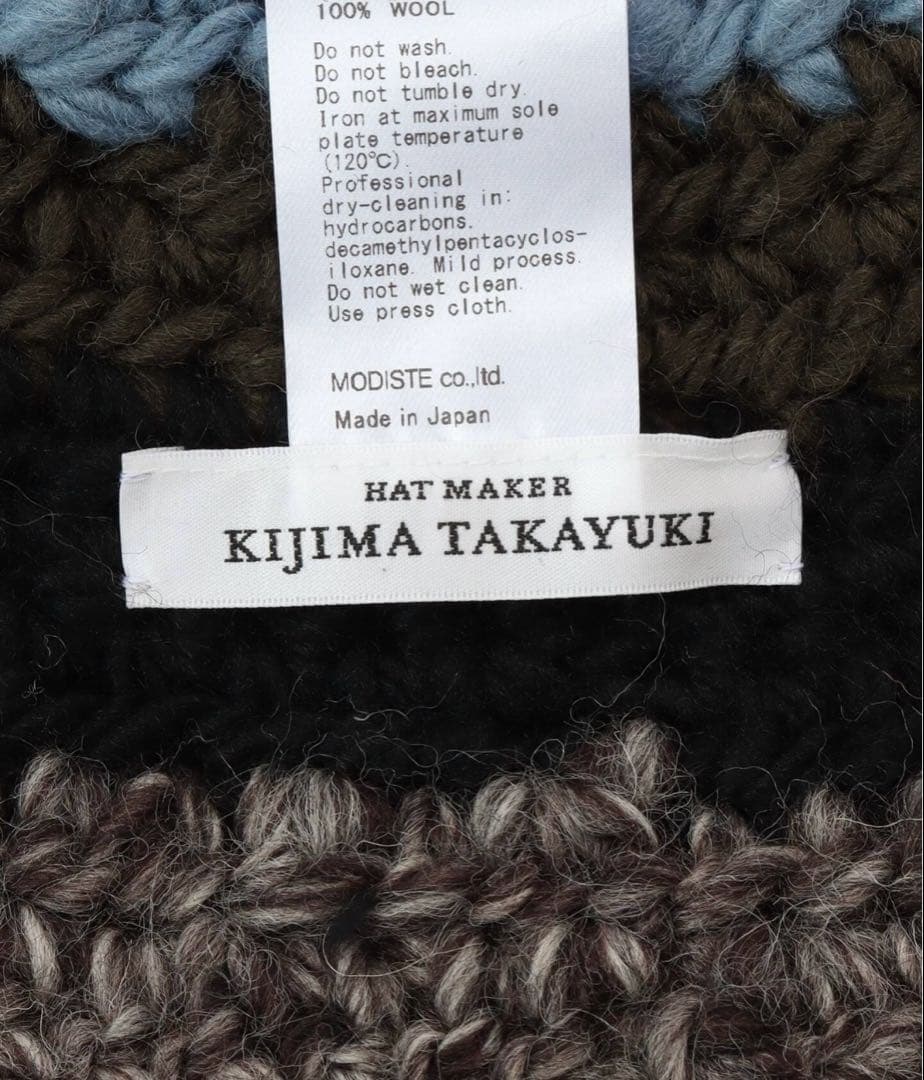 KIJIMA TAKAYUKI WOOL ニットキャップ