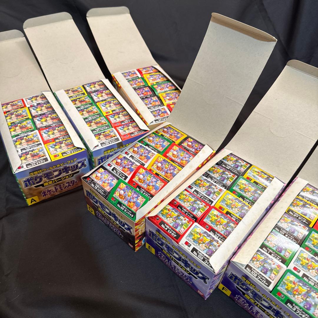 次世代ワールドホビーフェア ポケモンキッズ　限定バージョン コンプリート