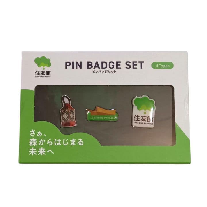大阪・関西万博 住友館 ピンバッジセット ⑤