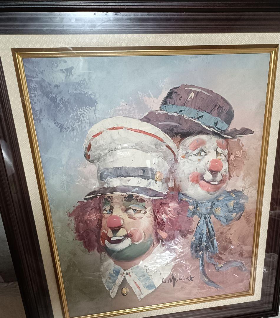 ピエロの絵画、作者名読めず？