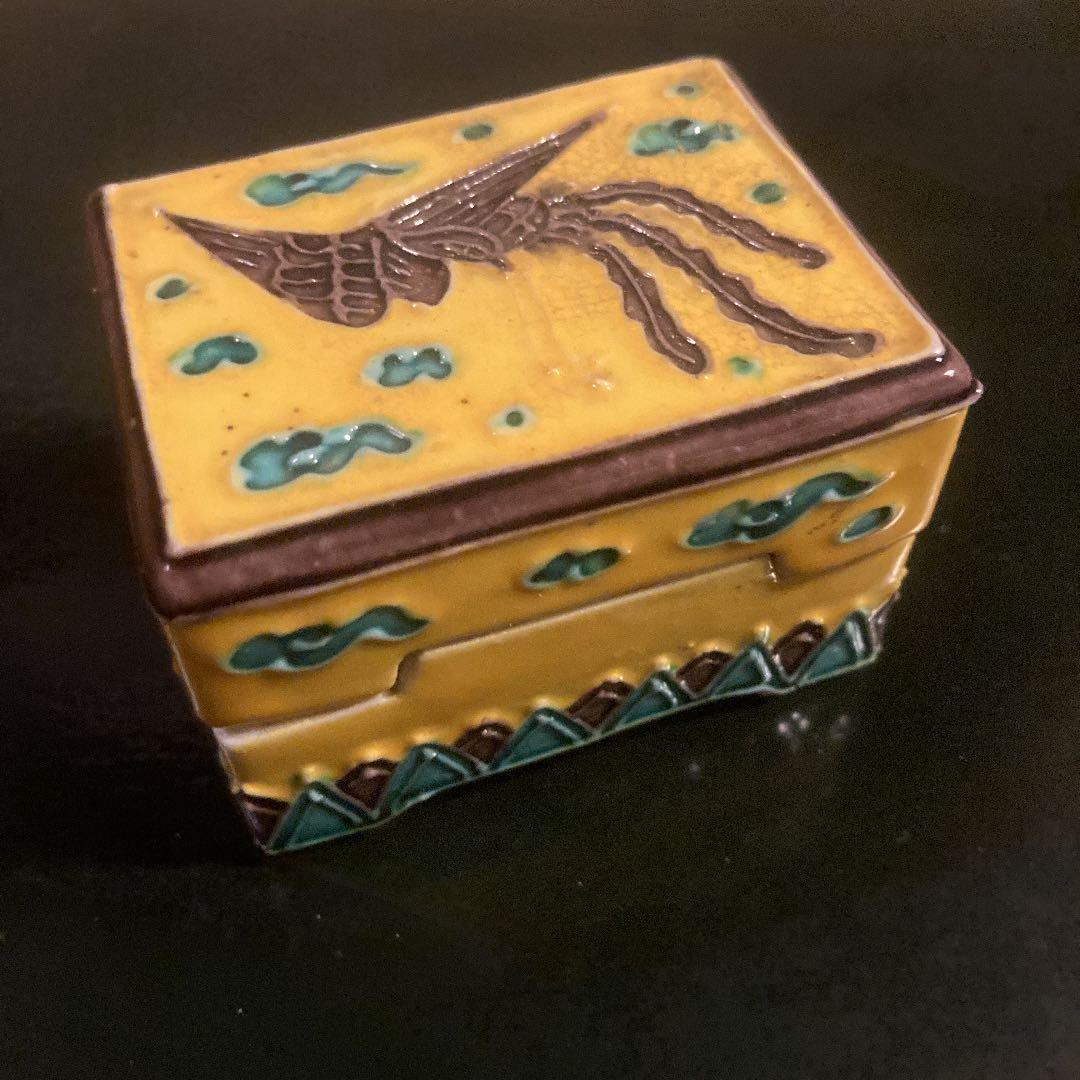 茶道具 香合 幅6.0cm 奥行4.5cm 高さ4.0cm