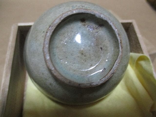 池順鐸　刷毛目三島文盃　共布、共箱　R6-1