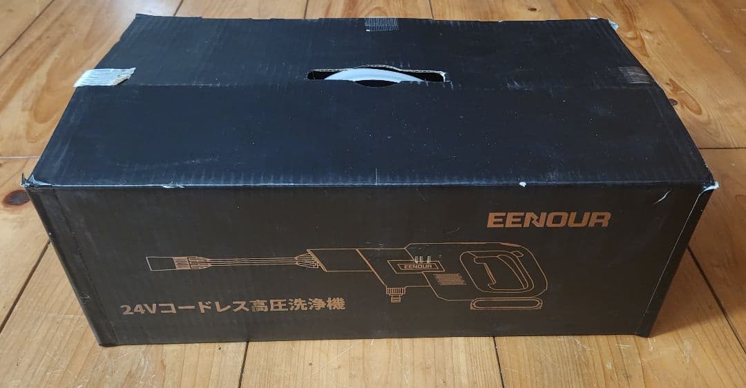 (未使用)　EENOUR 24V 充電式　コードレス　高圧洗浄機 本体