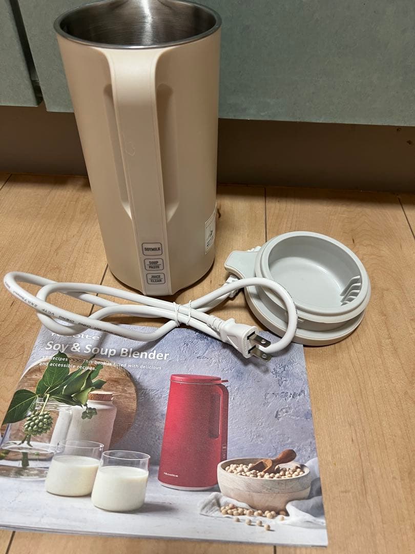 レコルト自動スープブレンダー（値下げしました）