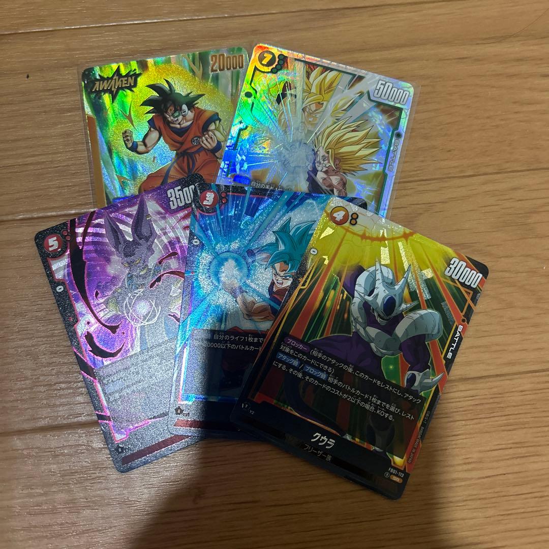 孫悟飯：少年期SCR  ギニュー　リーダーパラレル