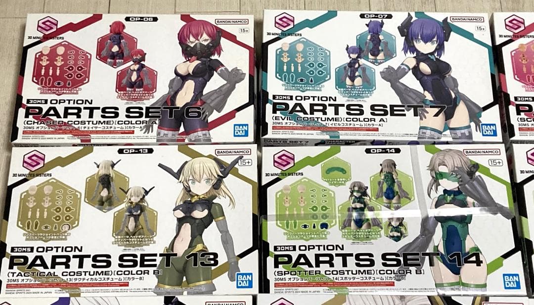 未使用　30MS　まとめ売り　ツキルナ　ボディ　フェイス　ヘア　オプションパーツ