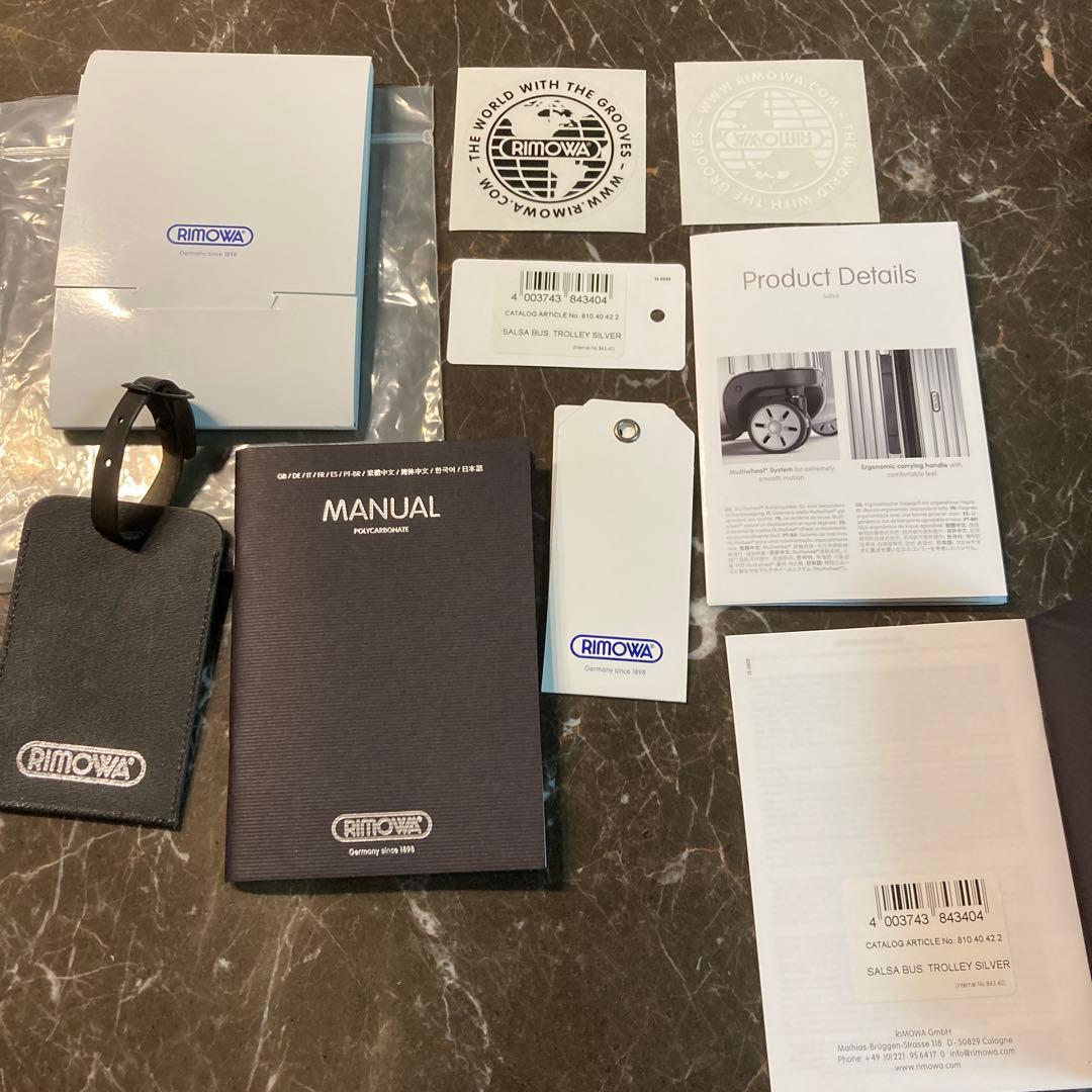 シュウ　リモワ　スーツケース Salsa 23L