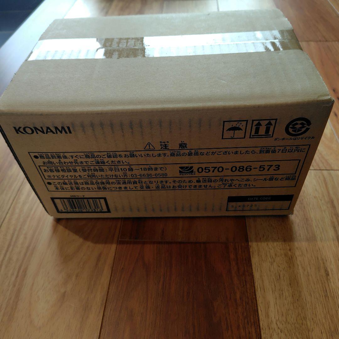 遊戯王OCG LIMITED PACK STAMP EDITION 1カートン