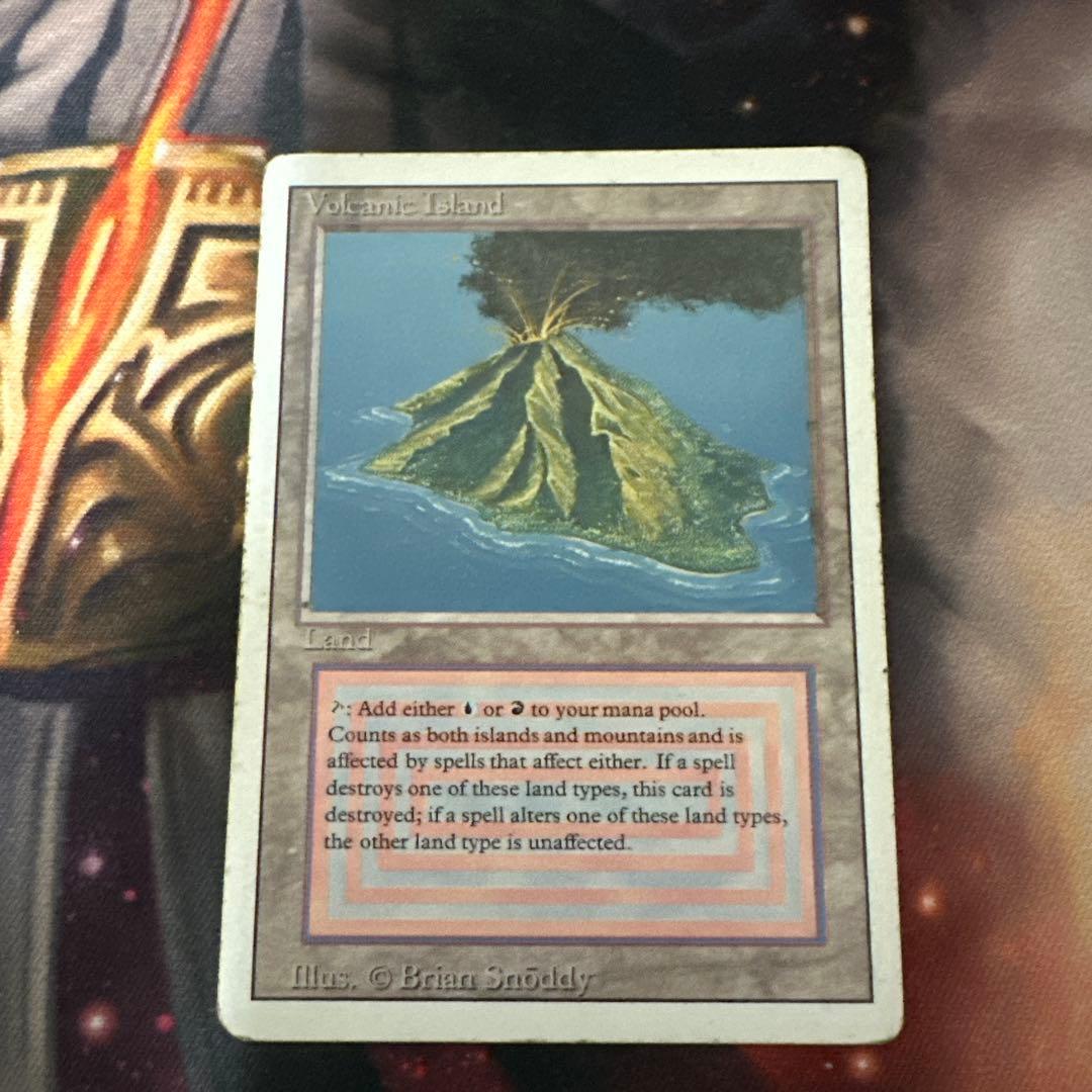 volcanic  3ED リバイズド版　英語