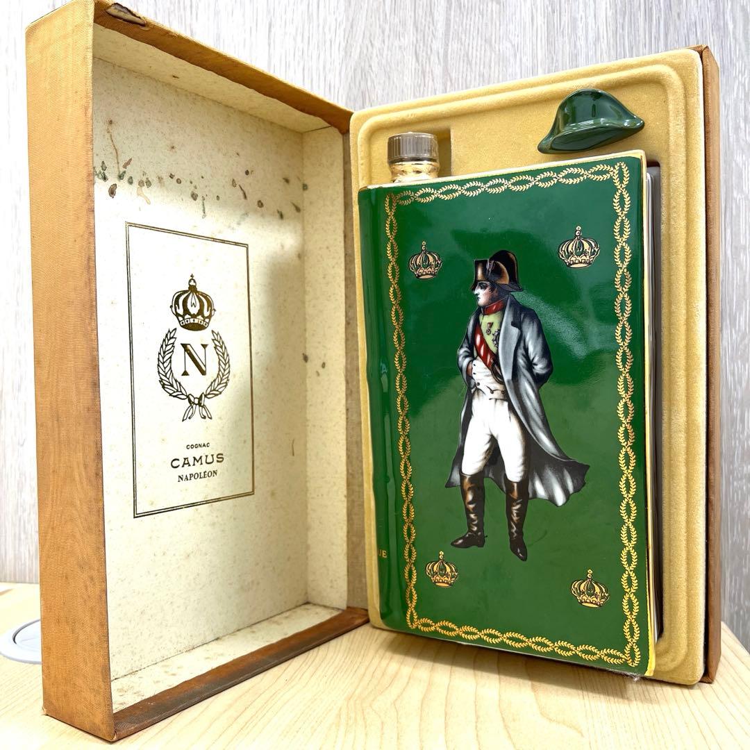 【未開栓】CAMUS NAPOLEON BOOK グリーン
