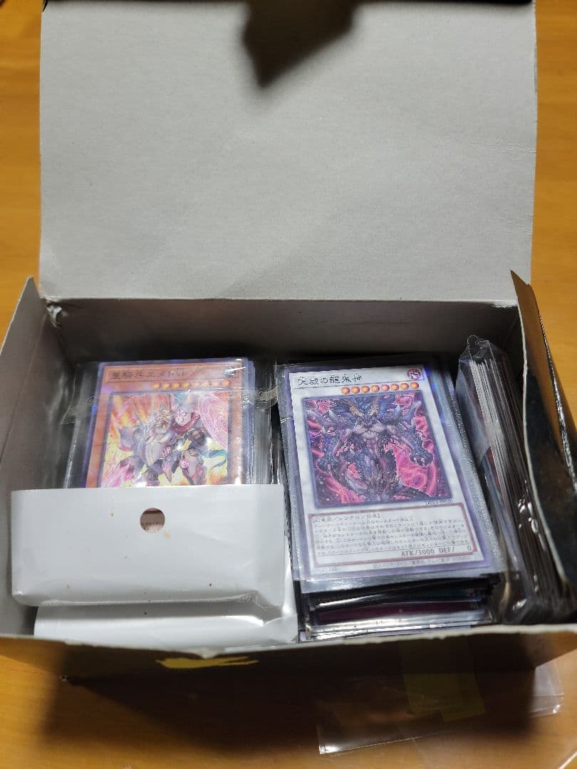 遊戯王　カード　約200枚　レアカード多数
