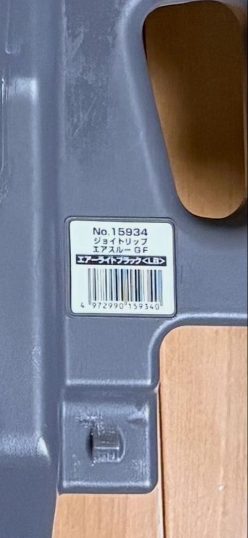 【美品】コンビ　ジョイトリップ　エアスルー　GF ブラック　ジュニアシート