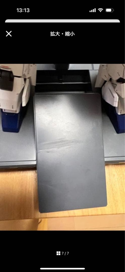 バンダイ PG 1／60 RX－0 ユニコーンガンダム