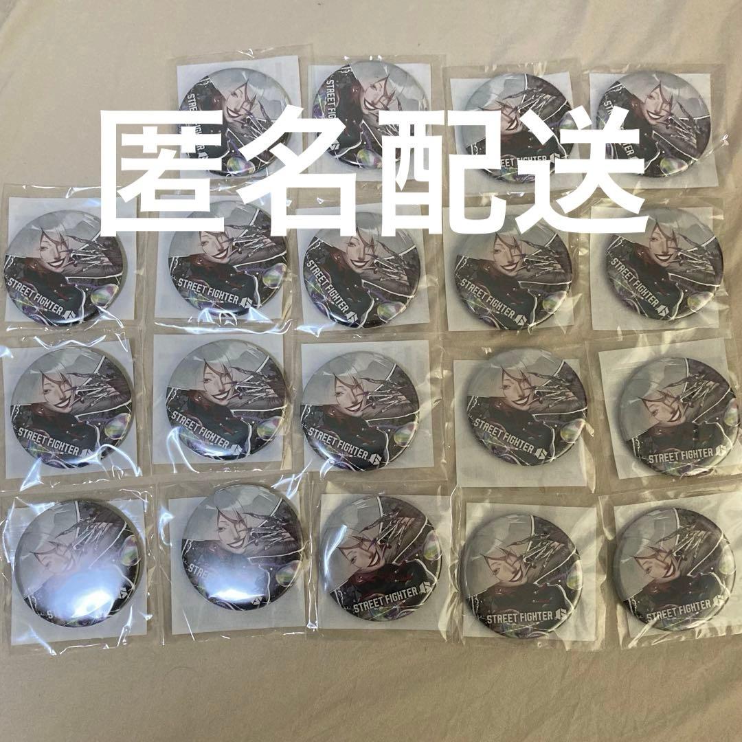 カプくじ スト6 ストリートファイター6 A.K.I. 缶バッジ