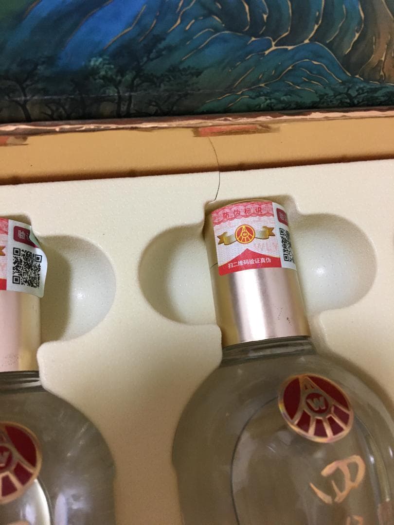 専用A8)2023年名酒宜賓五粮液公司四海春52％100ml*5本*2箱濃香型酒