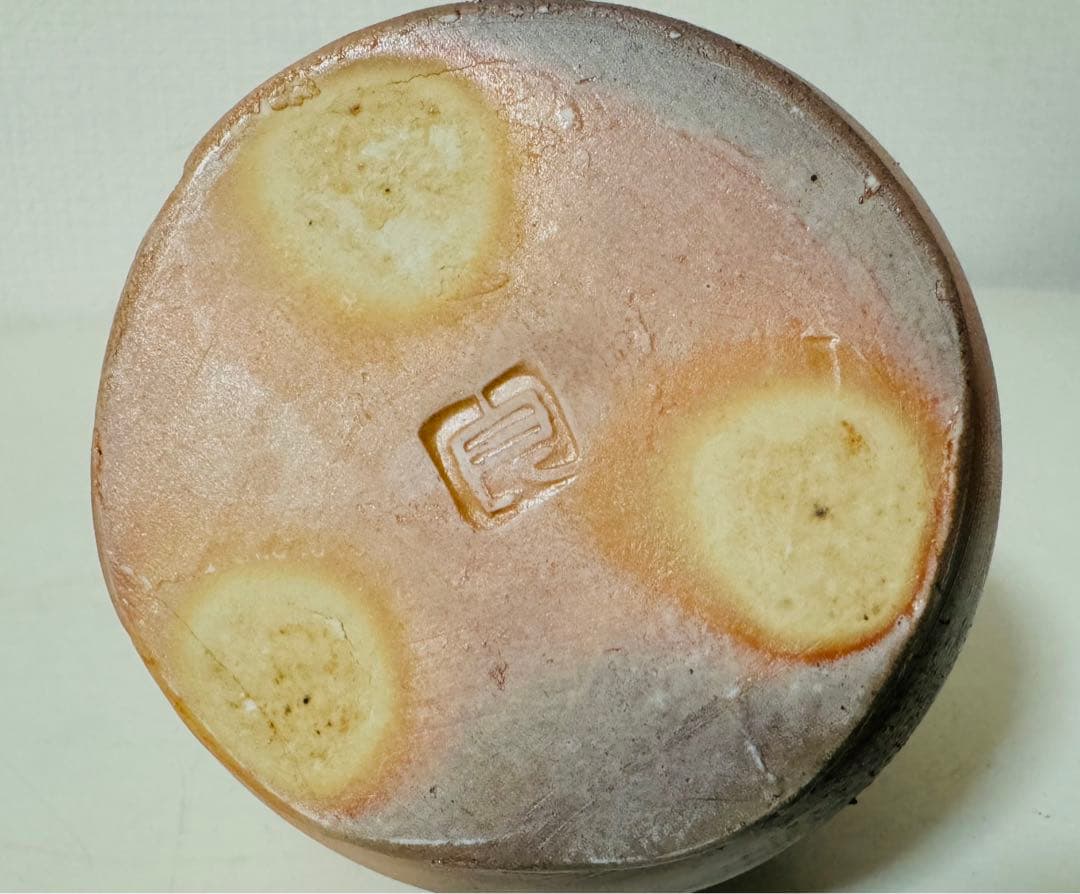 鯉江良二 徳利 共箱 酒器