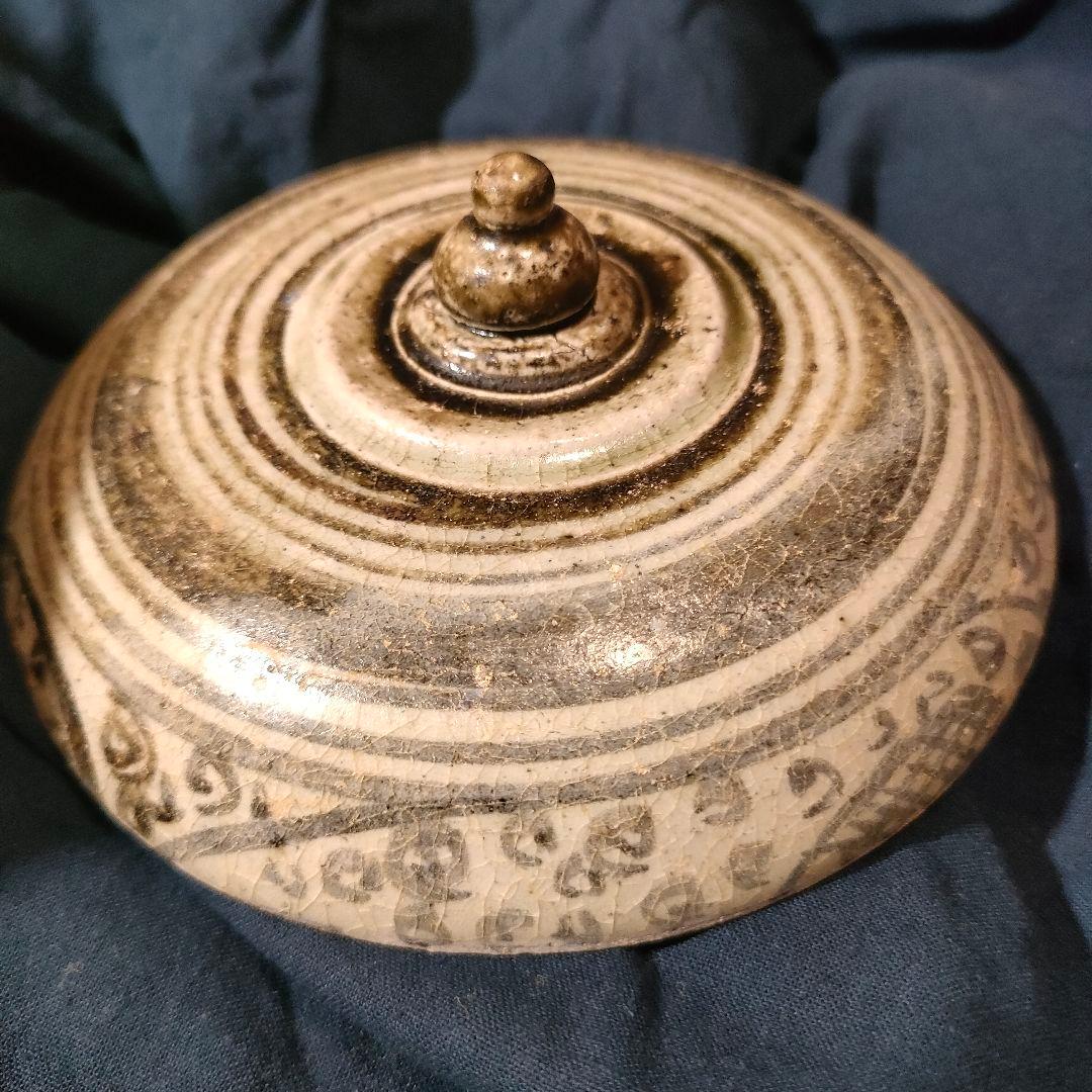 宋胡録　スンコロク　タイ古陶　香合　蓋物　東南アジア美術