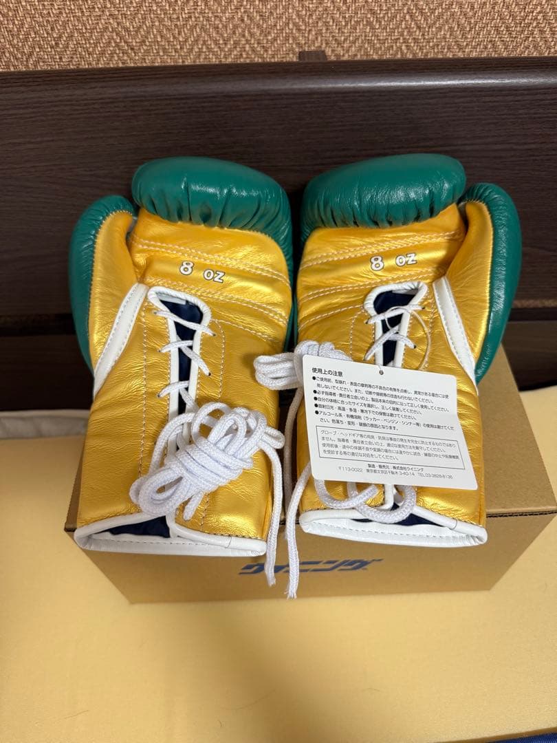 ウイニング winning ボクシンググローブ 8オンス 紐式 緑／金