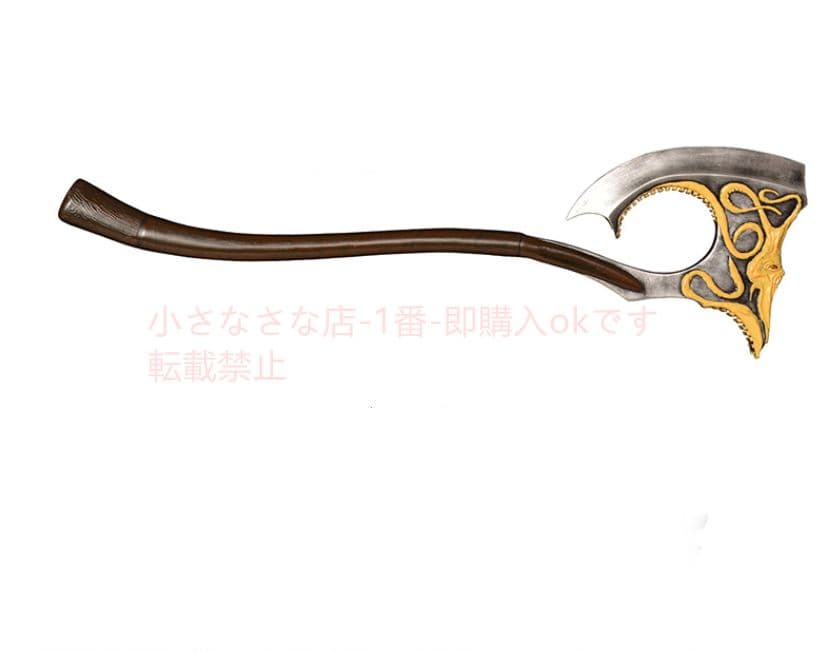 権力の遊び タコの斧 cosplay古兵器 武具 刀装具 日本刀 模造刀 居合刀