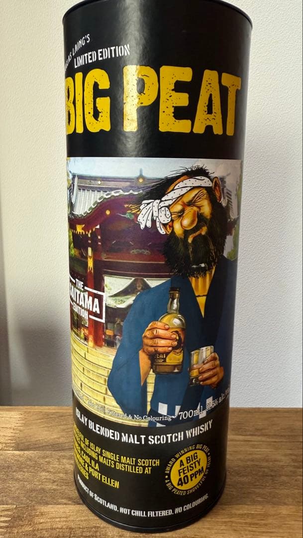 BIG PEAT （ビッグピート）　埼玉エディション