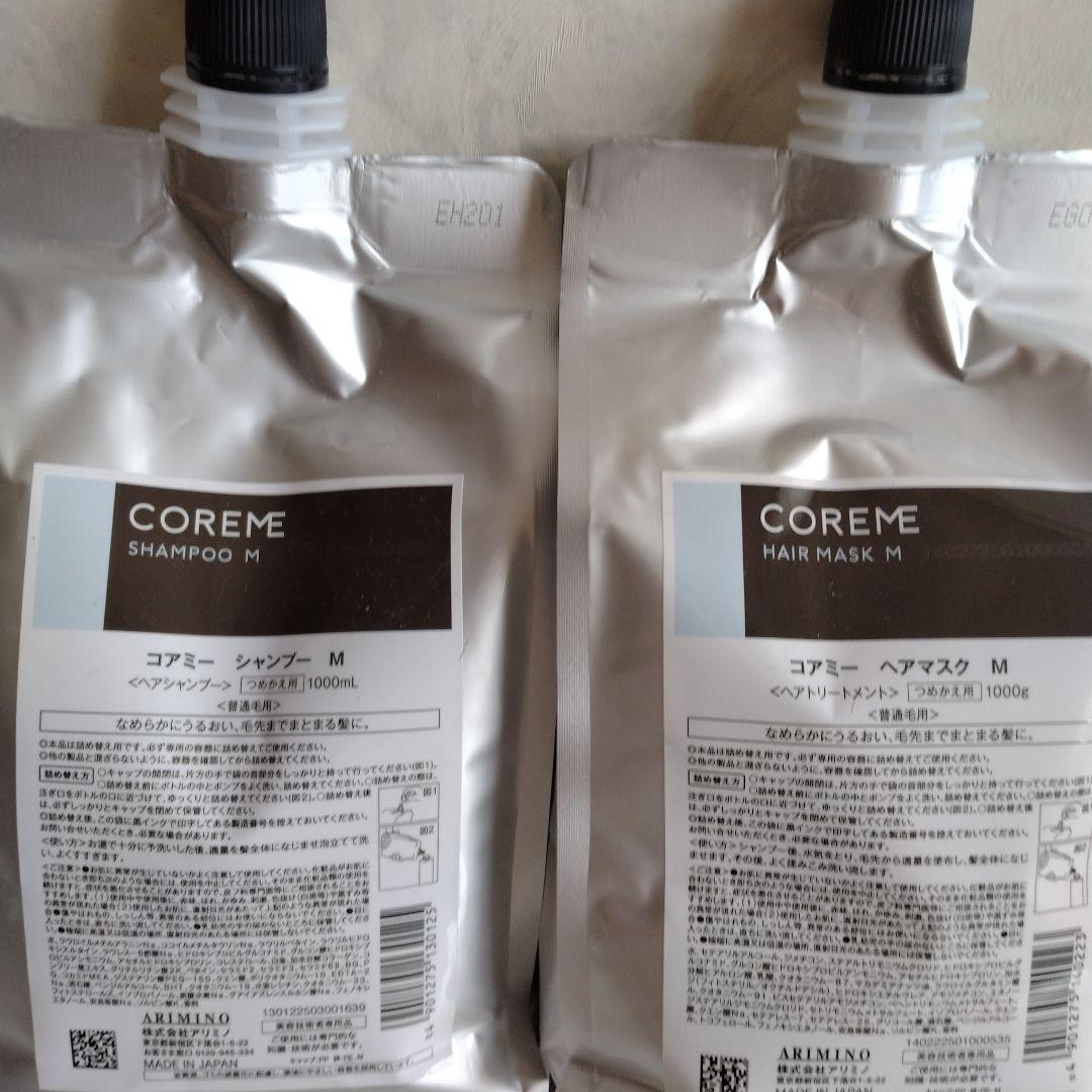 COREME シャンプー M ヘアマスク M セット 1000ml/1000g