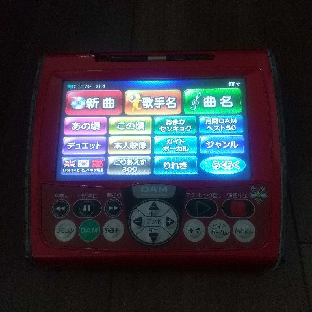 ※3)デンモクDAM PM300ZB/カラオケ機器(赤)