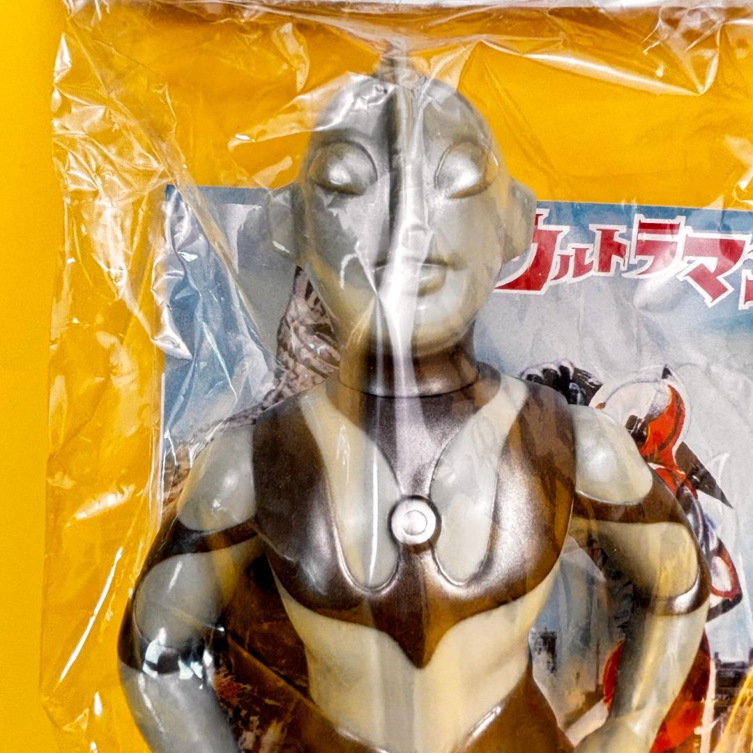 マルサン　450　ウルトラマン前夜祭版　杉並公会堂