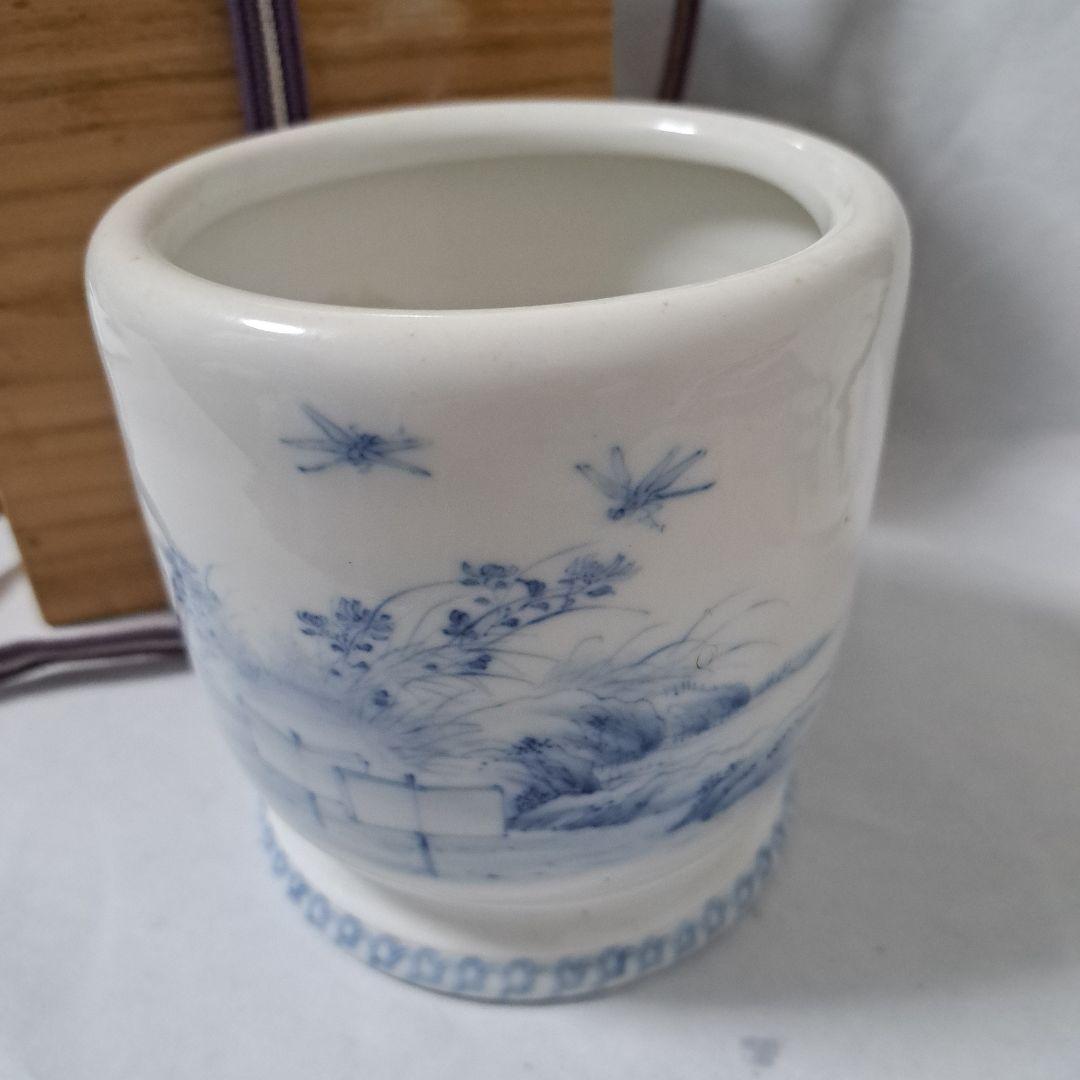 手焙り　肥前焼　名工　肥前伍平　骨董　とんぼ図