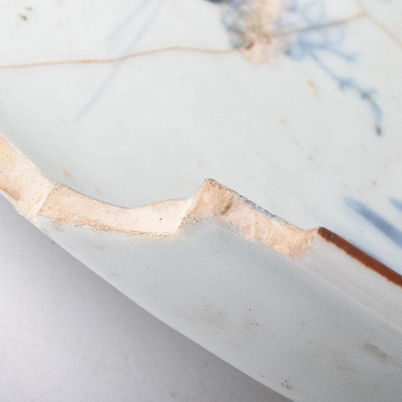 hn　初期伊万里　発掘陶片　参考品　染付山水文皿　M　R8319