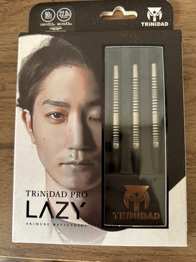 レイジー　エスダーツ限定