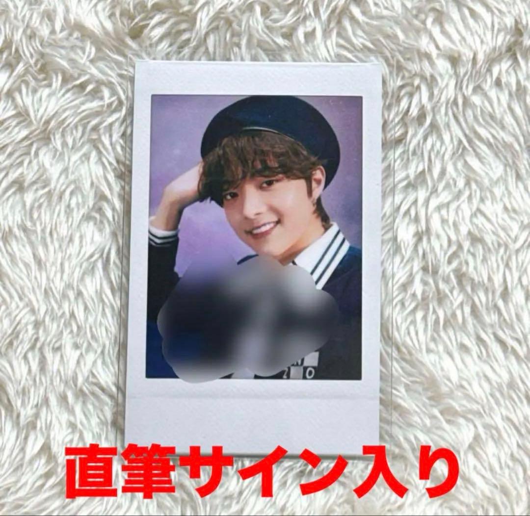 &TEAM ウィジュ EJ 直筆サイン入り 月波 チェキ