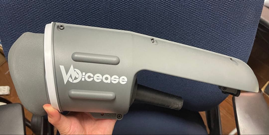 Voicease The Vocal Silencer ヴォイシーズ