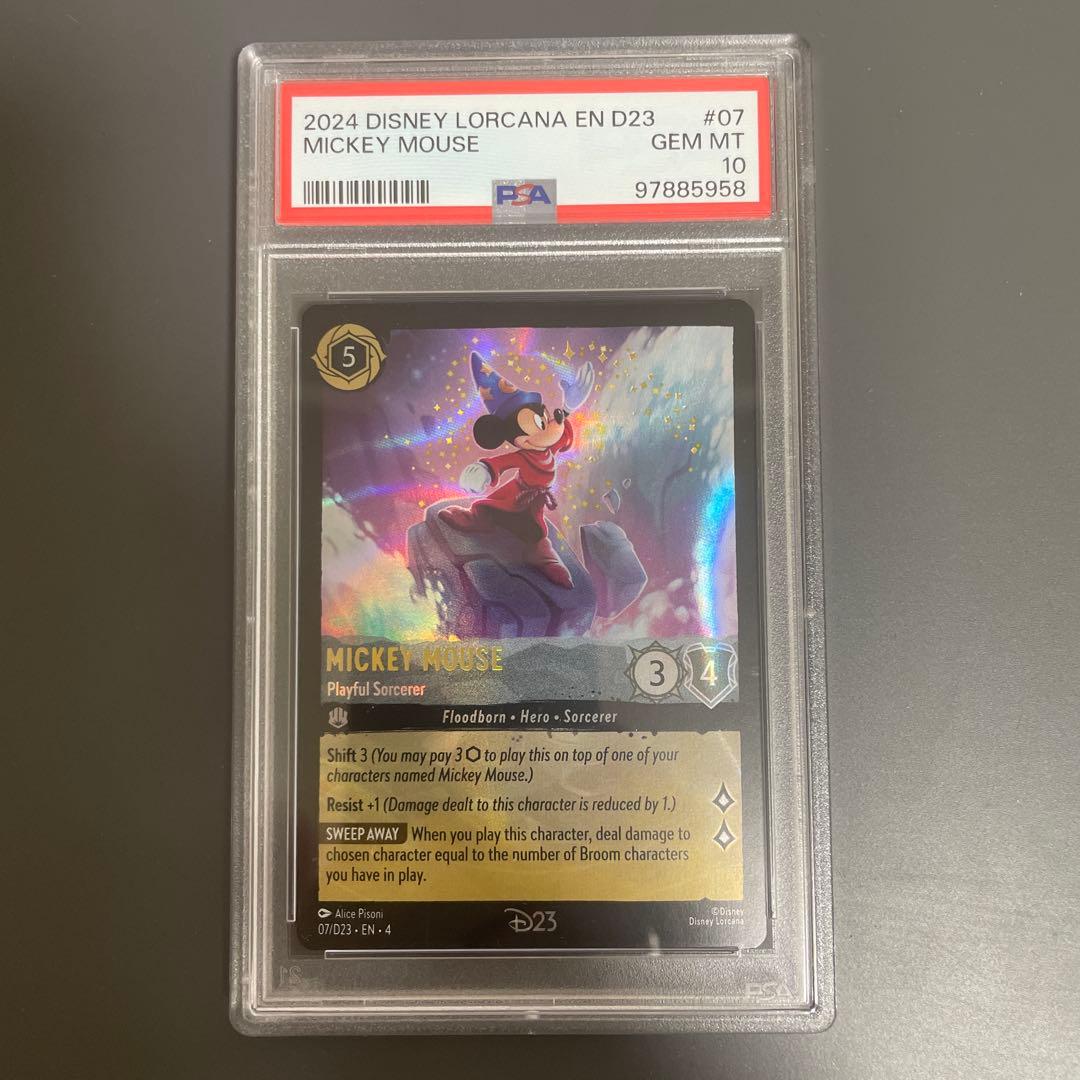 ディズニー ロルカナ ミッキー Disney D23 限定プロモ　psa10