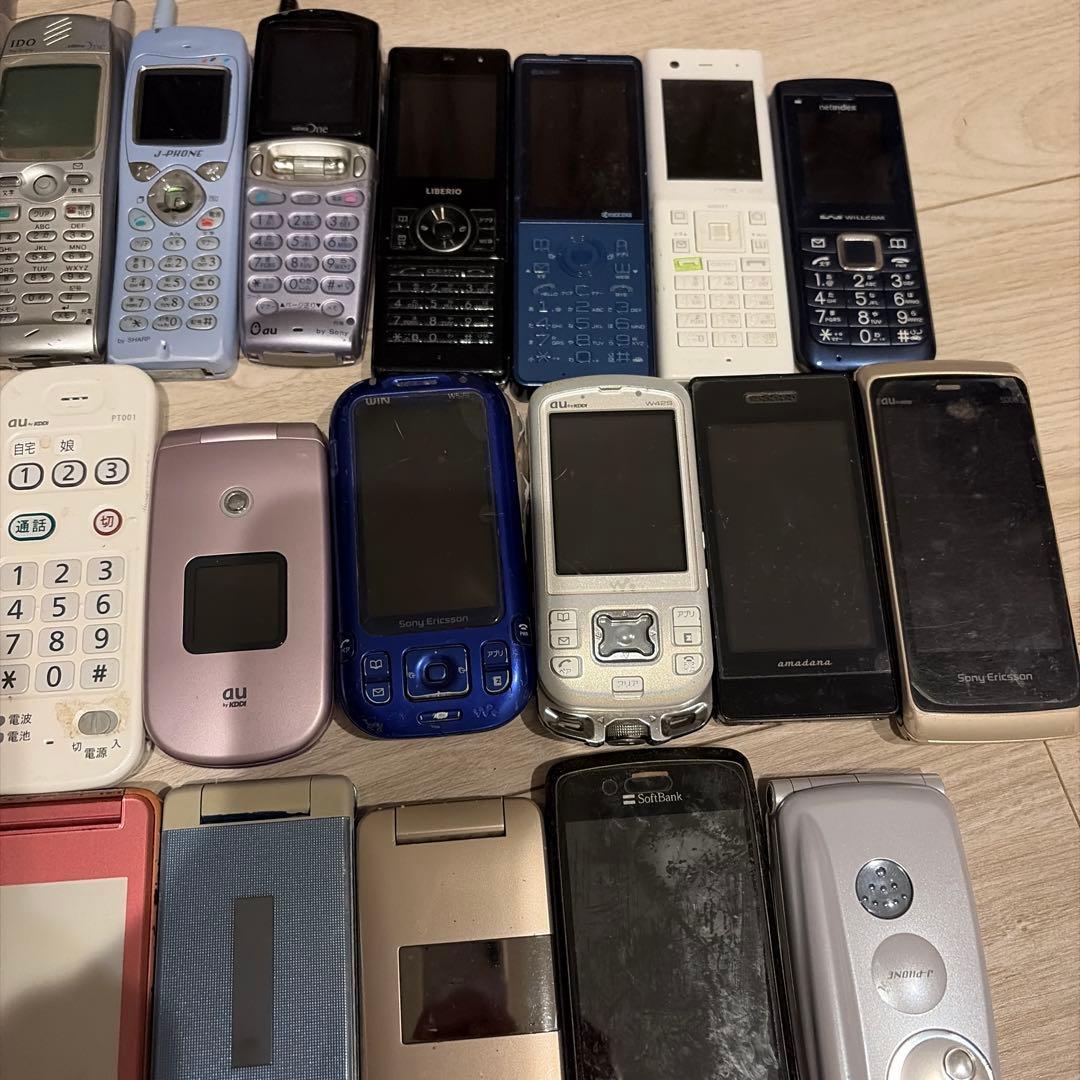 携帯電話　ガラケー　27点　まとめ売り　ジャンク品