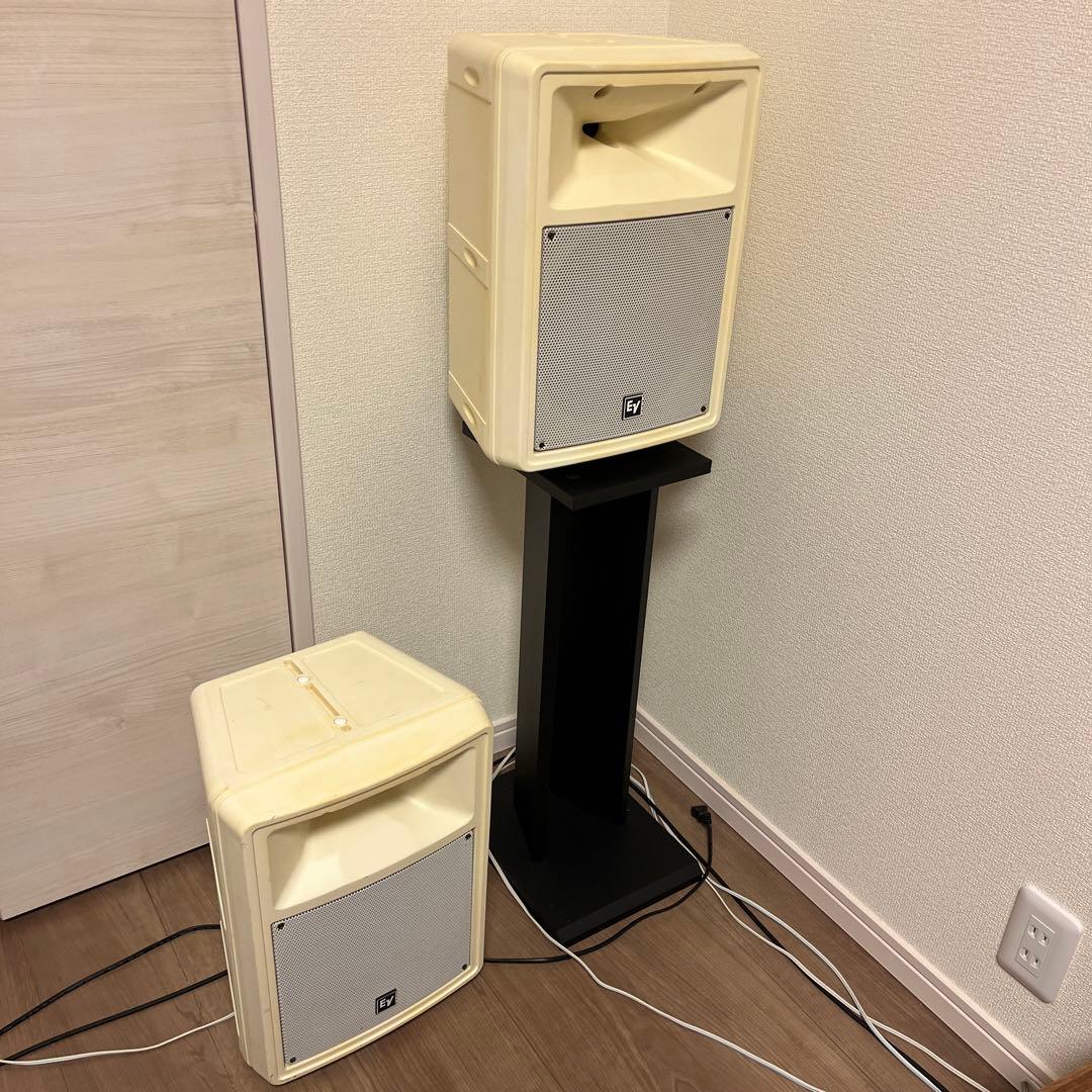 EV SX80 スピーカー ホワイト 動作確認済み