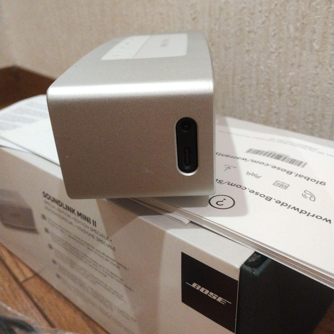 BOSE SOUNDLINK MINI II 特別版　ボーズ　サウンドリンクミニ