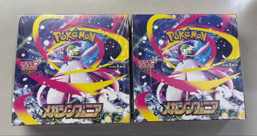 ポケモンカード メガシンフォニア　2BOX