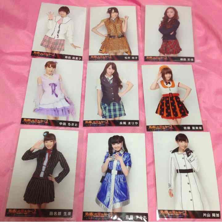 AKB生写真 見逃した君たちへ2