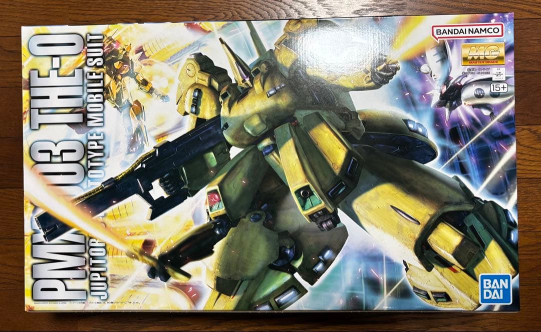 未開封　MG 1/100 PMX-003 ジ・O