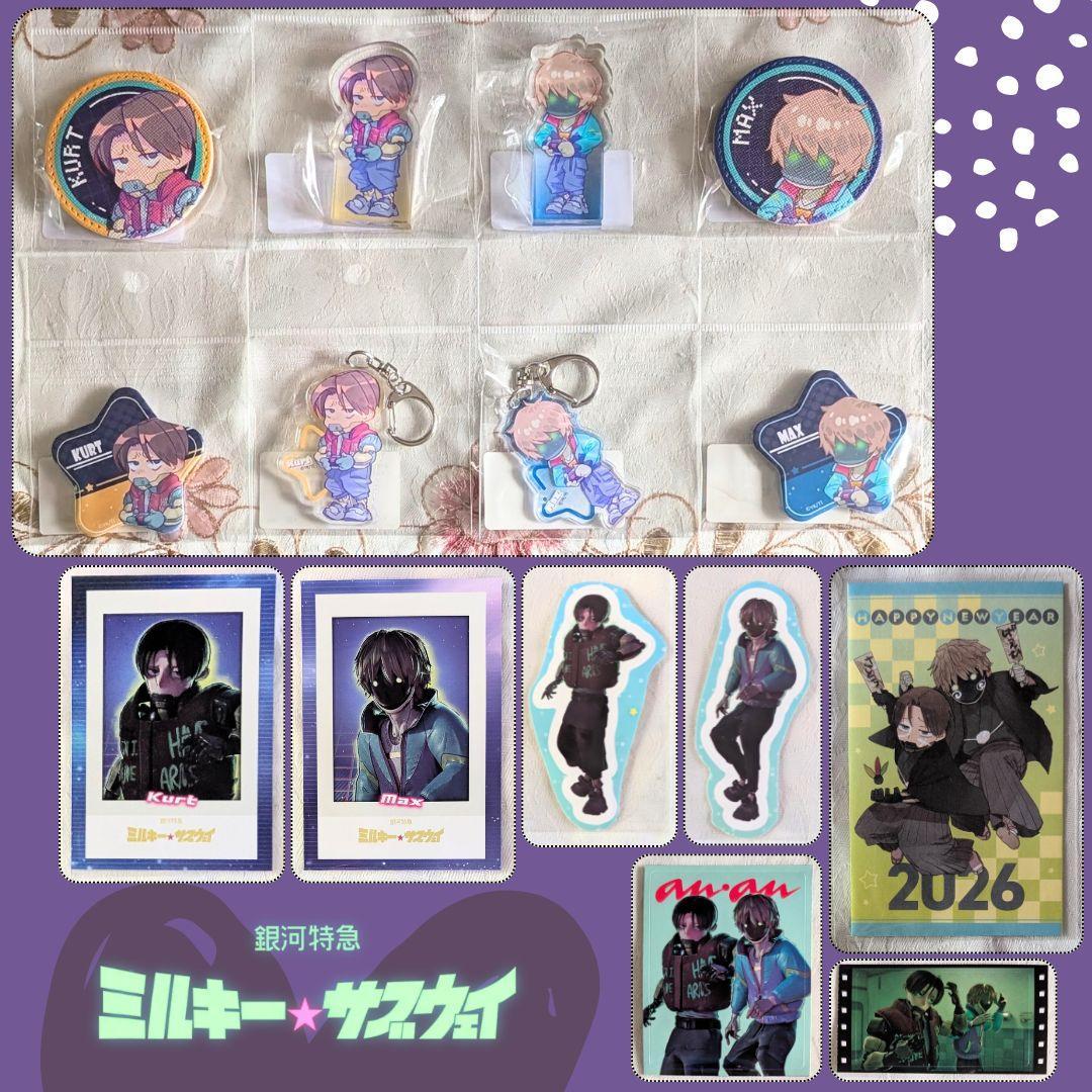 ミルキーサブウェイ カート＆マックス アクブロ 缶バッジ アクキー フォトカード