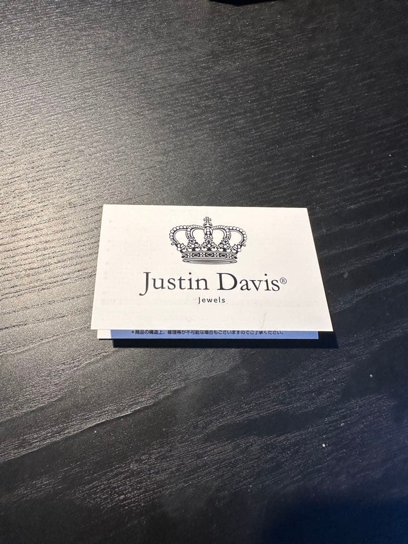 ブラックレザーキーケース