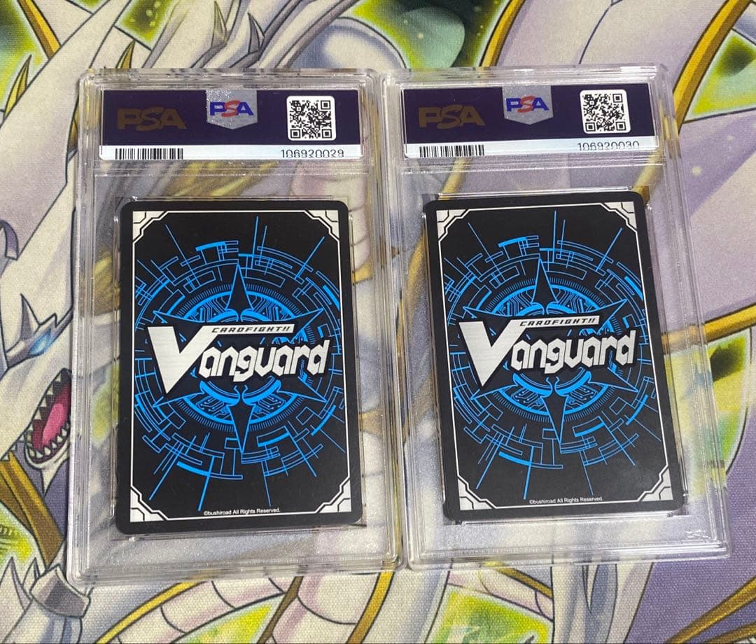 ヴァンガードCEO アマテラス 満月の女神 ツクヨミ SP 連番 PSA10