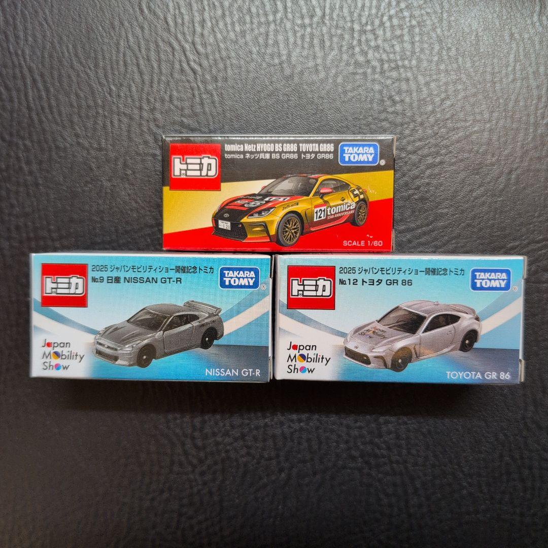 あちゅJMショートミカ 3台セット＋フリード2台＋レヴォーグ＋ロードスター