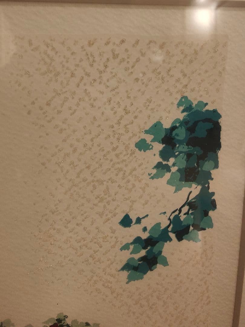 大変希少 版画 シルクスクリーン サルボ 限定部数 131/300 Salvo