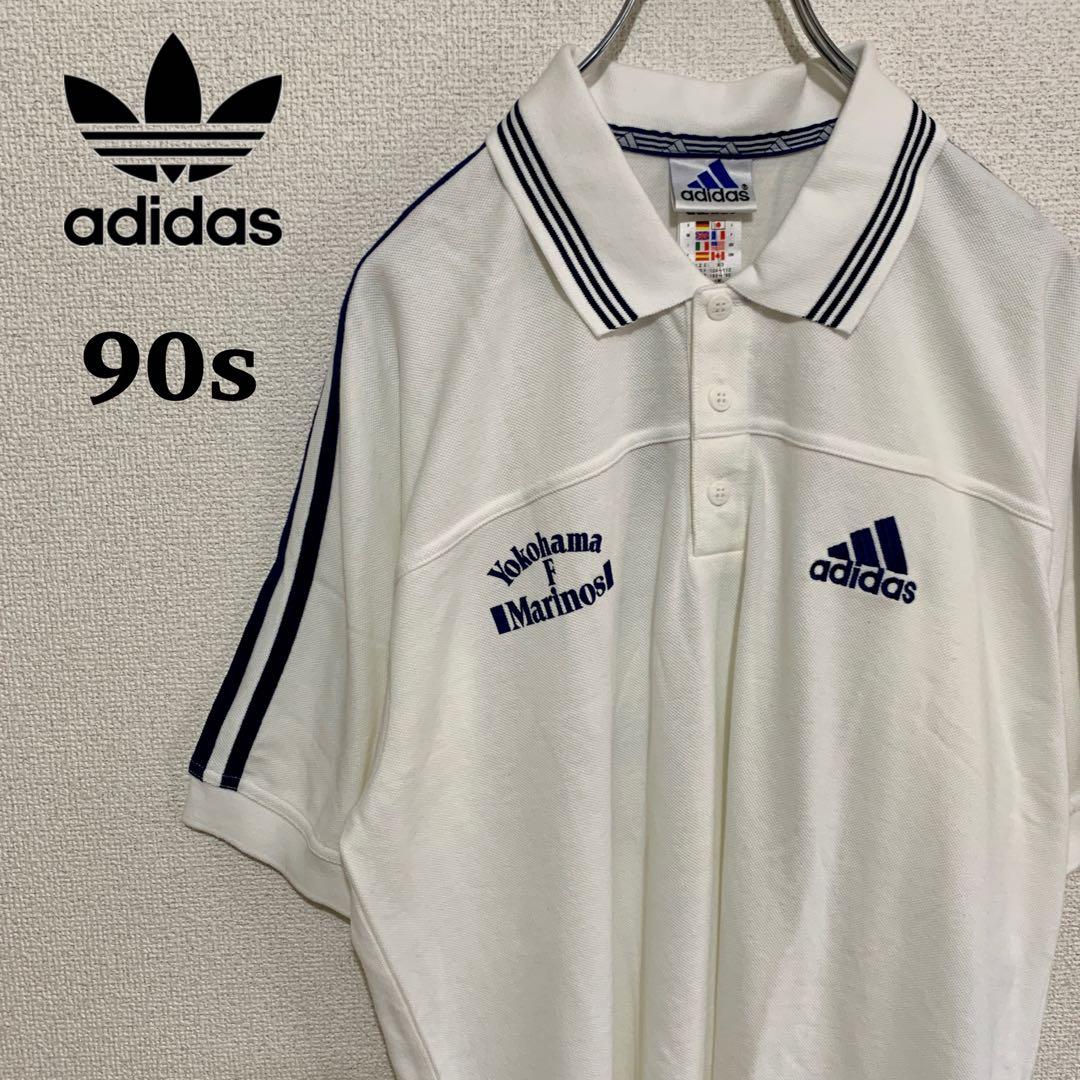 横浜マリノス　 90s adidas ポロシャツ デットストック　XL