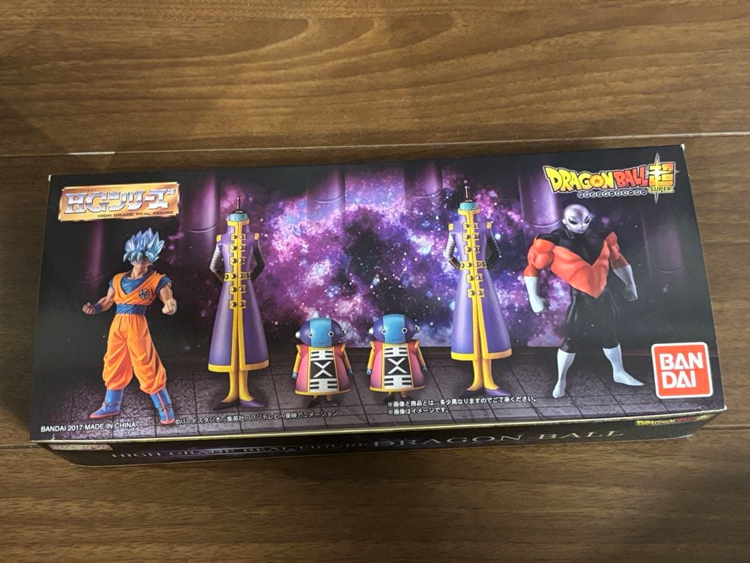 ドラゴンボール超 HG 宇宙サバイバル編　プレミアムバンダイ