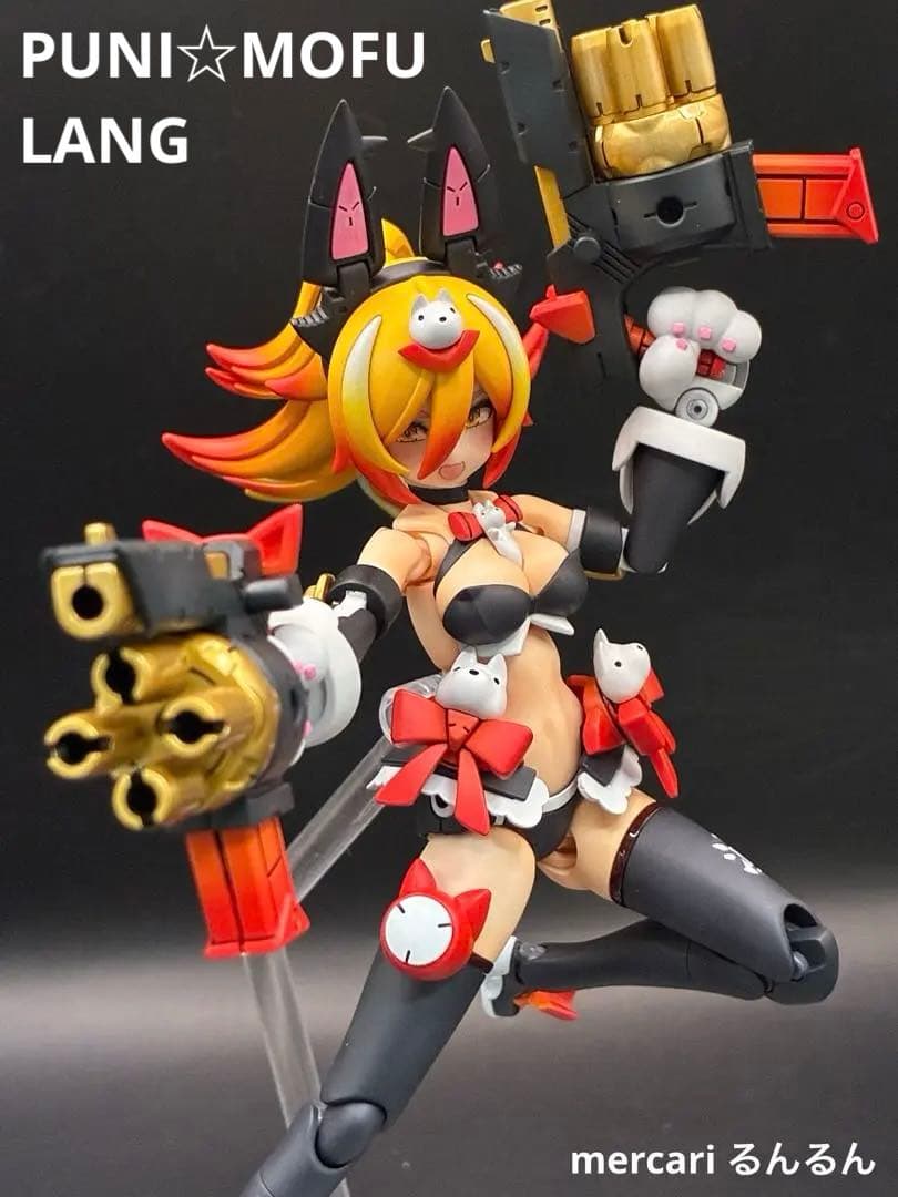 メガミデバイス　PUNI☆MOFU ラン　塗装完成品　煉獄カラーver